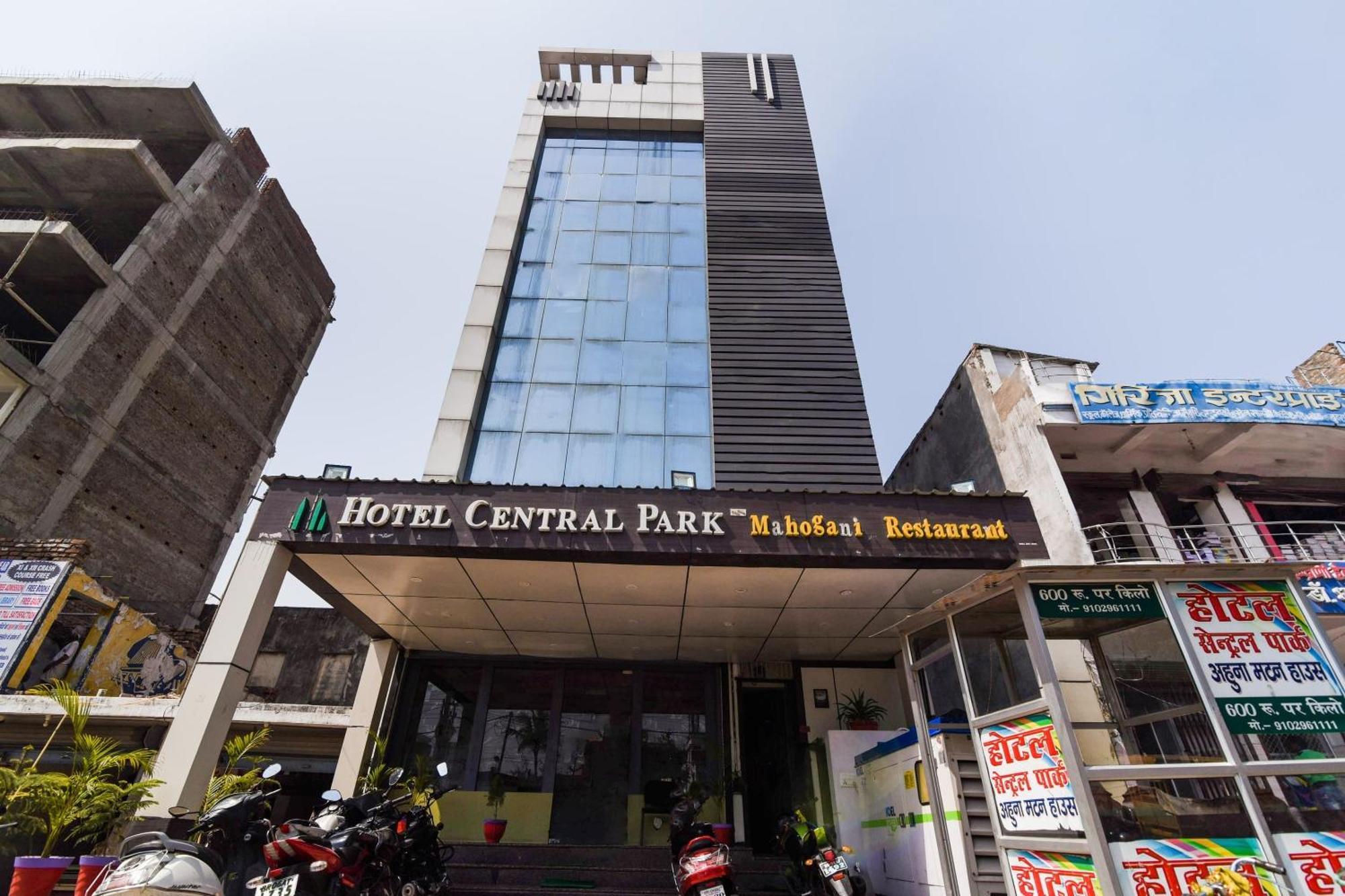 Hotel O Central Park Muzaffarpur Εξωτερικό φωτογραφία